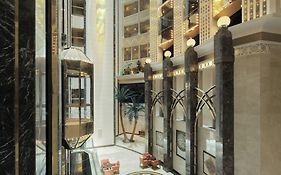 Makkah Towers